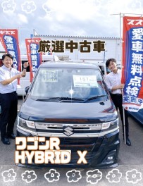 おすすめ中古車情報＆★半期決算大商談会★お待ちしております！！